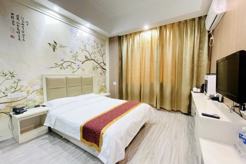 世佳商务酒店(巩义正上豪布斯卡店)