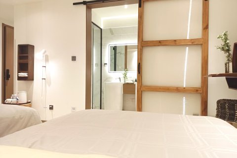 岗山海会山居民宿