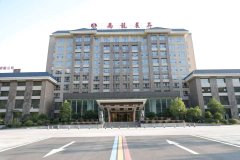 柞水禹龙晨昇大酒店