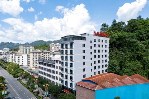 南丹泓泉雅居酒店(金芙蓉广场幸福城店)