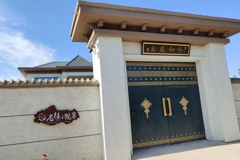 巷往小院