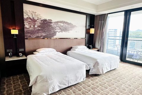 开化国际大酒店