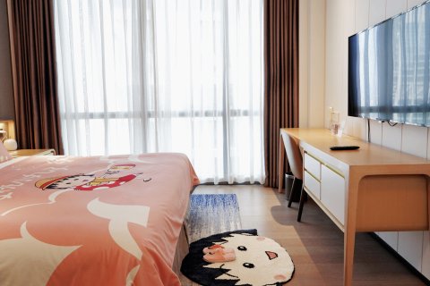 重庆雅诗阁来福士服务公寓