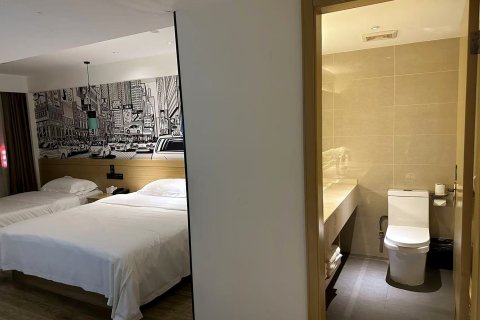 城市便捷酒店(长春火车站南广场店)