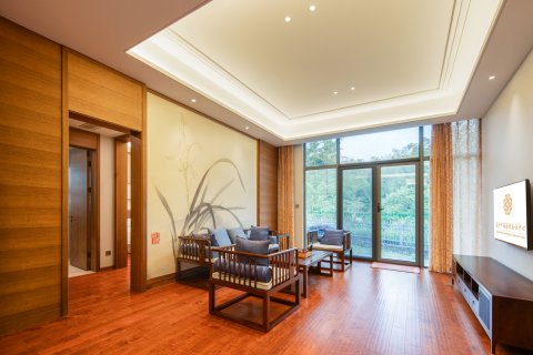 宜兴竹海国际会议中心(竹海温泉)