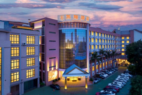 凯翔酒店(广州长隆度假区店)