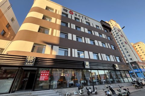 阜新市桔精致酒店