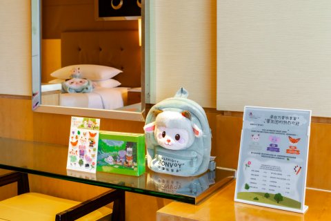 广州正佳广场万豪酒店