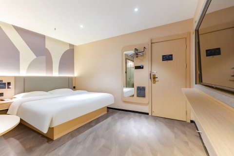 城市之家·精选酒店(桐城店)