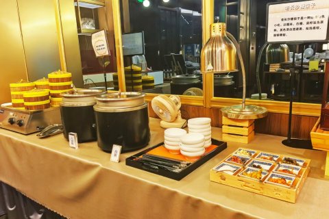 长沙五一广场海逸·臻品酒店