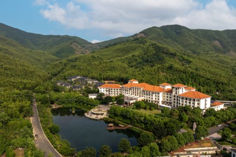 宜兴竹海国际会议中心(竹海温泉)