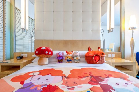 上海豫园万丽酒店