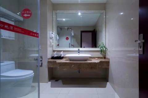 剑阁剑门逸酒店