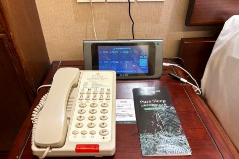 剑阁剑门逸酒店