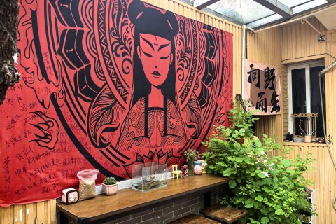 开封旷野民谣客栈