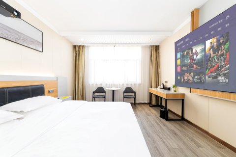 天伦时尚酒店(商丘高铁火车站店)