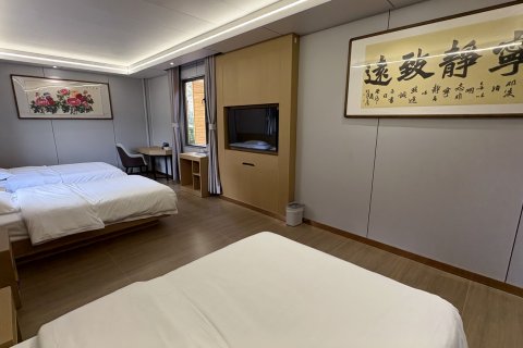 喜来客栈(塔村景区店)