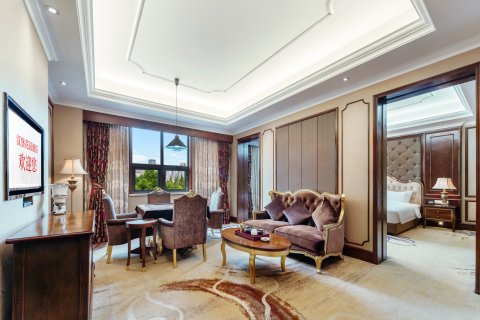 广汉汉堡花园酒店