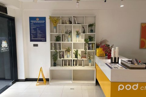 布丁严选酒店(宁波火车站大卿桥地铁站店)