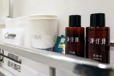 逸米酒店(广州北京路步行街团一大地铁站店)