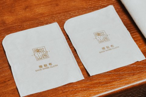 述野·隐世山居(墨脱果果塘店)