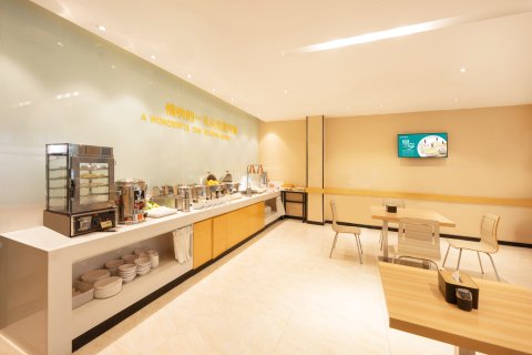 城市便捷酒店(百色靖西财富广场店)