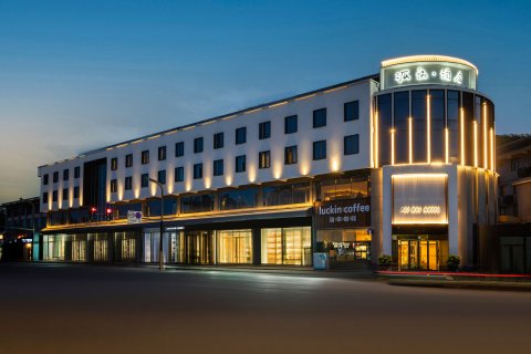 成都派瑞酒店(省医院青羊宫地铁站店)