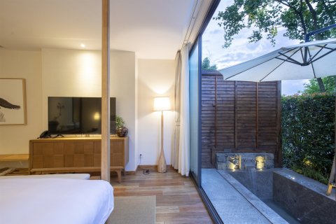 峨眉山拜愚庭云涧私汤民宿