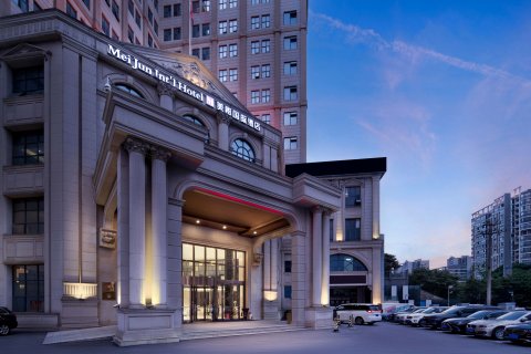 长沙美郡国际酒店