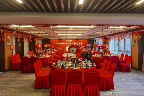 合肥银泰君亭酒店(步行街店)