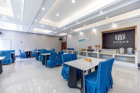 万信至格酒店(自贡彩灯公园店)