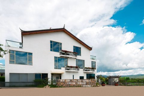 遇见·边居 Own the moment·全景花间度假客栈(拉市海店)