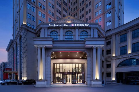 长沙美郡国际酒店