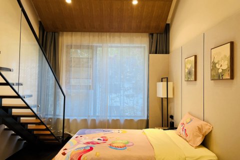 绍兴古城书圣故里美宿(绍兴鲁迅故里仓桥直街店)