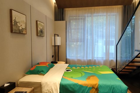 绍兴古城书圣故里美宿(绍兴鲁迅故里仓桥直街店)