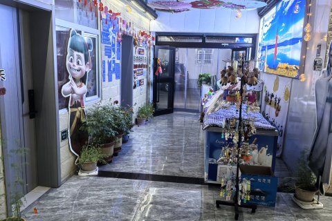 乌兰蓝天家庭宾馆