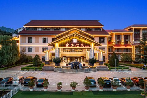 盂县大汖温泉大酒店