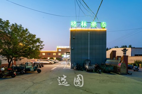 泗水格林豪泰商务酒店