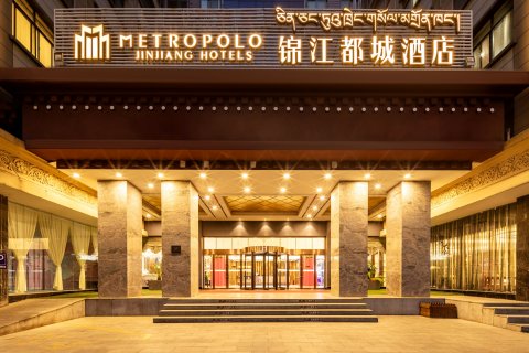 锦江都城酒店(拉萨布达拉宫店)