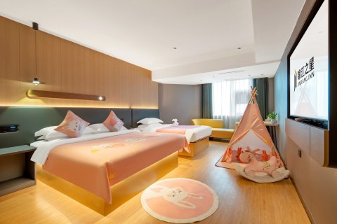 锦江之星品尚酒店(海口友谊阳光城万象城店)