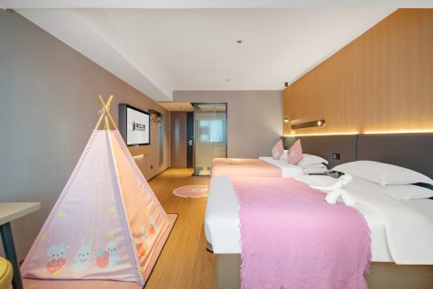 锦江之星品尚酒店(海口友谊阳光城万象城店)