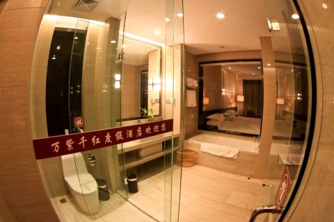 万紫千红度假酒店