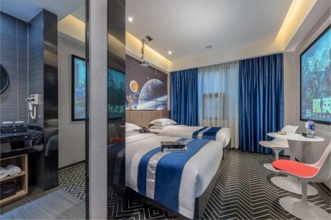 美宿酒店(长沙黄兴南路步行商业街南门口地铁站店)