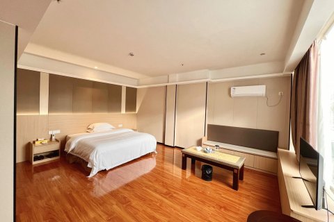 乐昌金海洋假日酒店