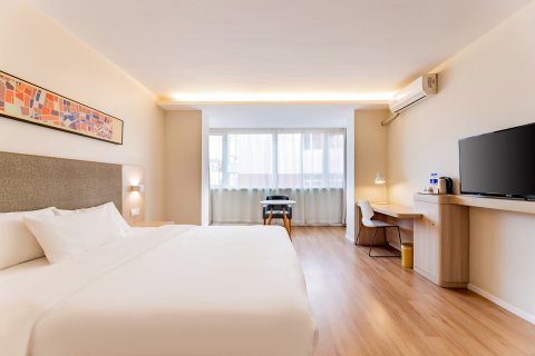 汉庭酒店(呼和浩特万象城大召寺店)