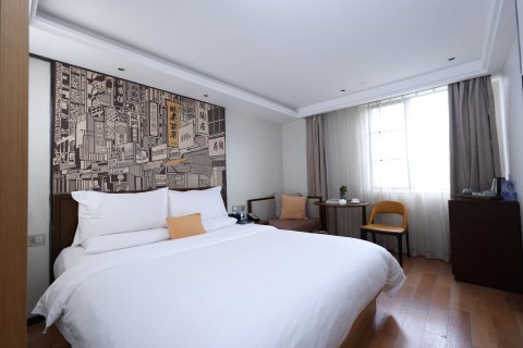 城迹酒店(广州正佳太古汇石牌桥地铁站店)