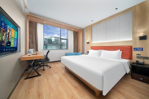 浦江米澜酒店(中山南路店)