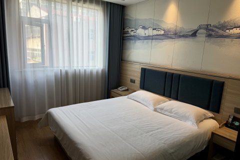 普罗旺斯酒店(巩义新兴路星月时代广场店)