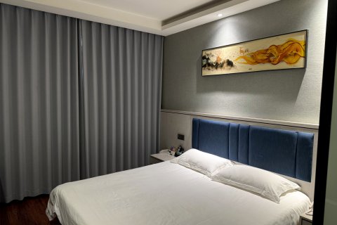 普罗旺斯酒店(巩义新兴路星月时代广场店)