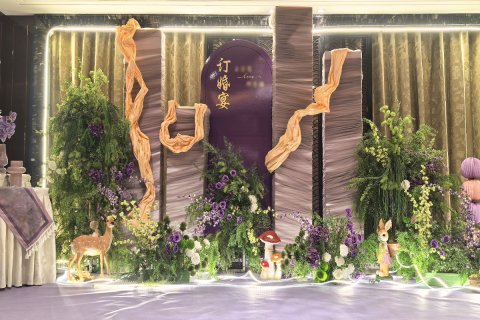 盘锦瀚新国际酒店